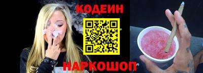 герыч Аргун