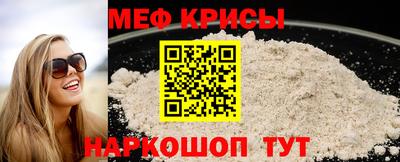мдпв Можайск