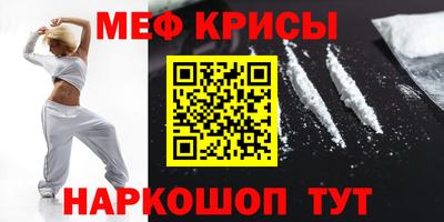 круглые Апрелевка