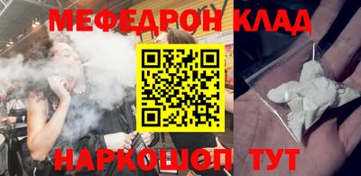 круглые Апрелевка