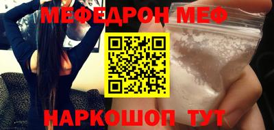 мдпв Можайск