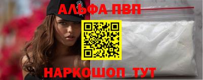 мет Мариинск