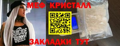 герыч Аргун