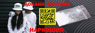 а пвп мука Можга
