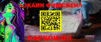а пвп мука Можга