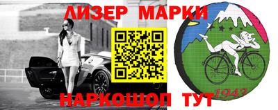 меф Апшеронск