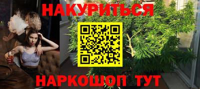 мет Мариинск