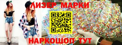 мдпв Можайск