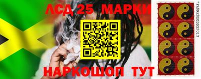 прущий лед Малоярославец