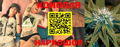 меф Апшеронск