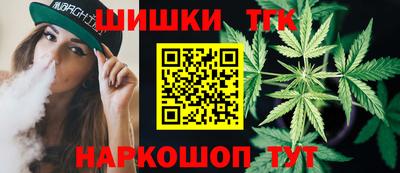 а пвп мука Можга