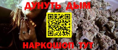 мдпв Можайск