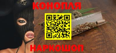 мет Мариинск