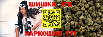 бошки Моздок