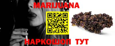 меф Апшеронск