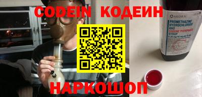 мдпв Можайск