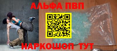 мдпв Можайск