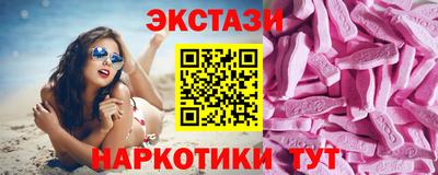 мдпв Можайск