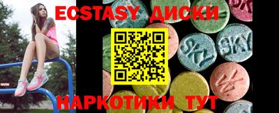 а пвп мука Можга