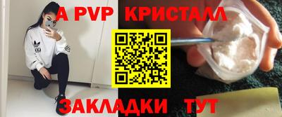 мдпв Можайск