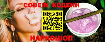 бошки Моздок