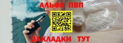 мдпв Можайск
