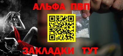 герыч Аргун