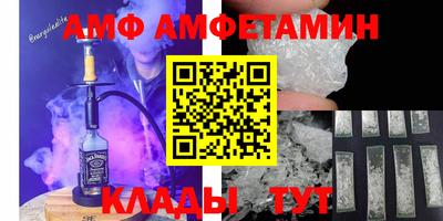 круглые Апрелевка