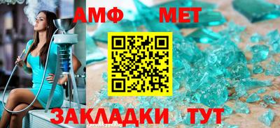 бошки Моздок
