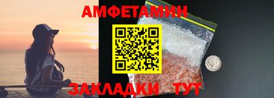 марихуана Малгобек