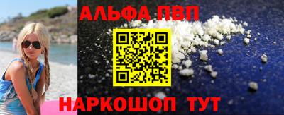 мдпв Можайск