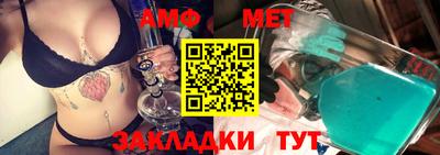 герыч Аргун