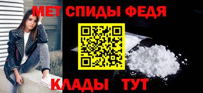 герыч Аргун