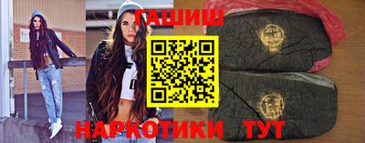 мет Мариинск