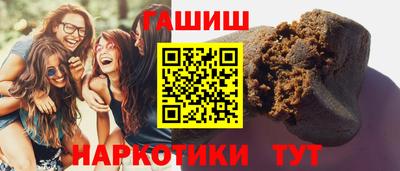 мет Мариинск