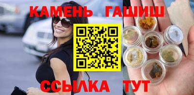 а пвп мука Можга