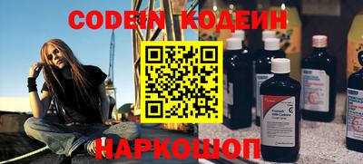 а пвп мука Можга