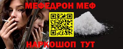 герыч Аргун