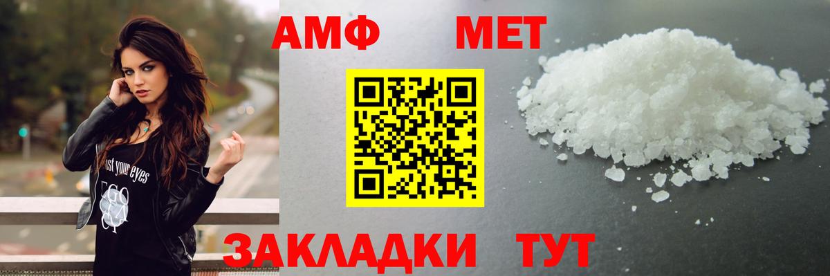 Героин Гусев